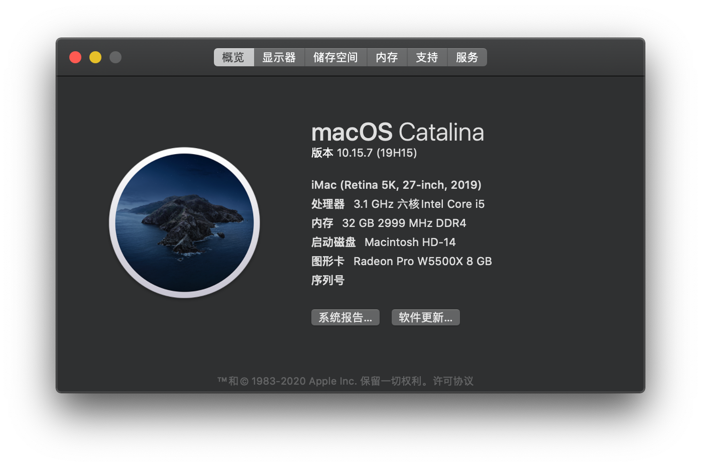 [macOS]macOS Catalina 10.15.7(19H15) macOS可引导可虚拟机安装的纯净版ISO系统镜像安装包（已修复引导并优化）