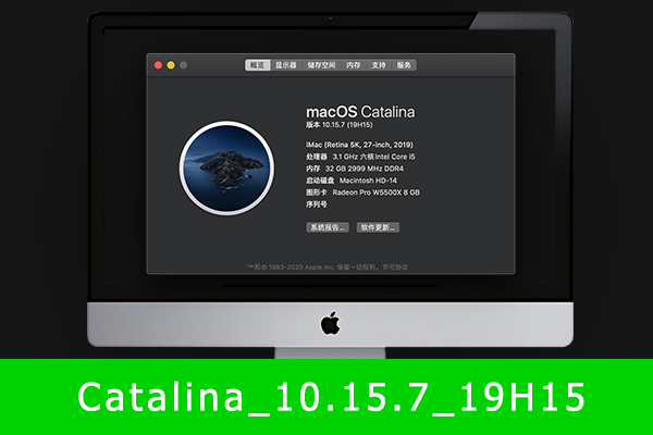 [macOS]macOS Catalina 10.15.7(19H15) macOS可引导可虚拟机安装的纯净版ISO系统镜像安装包（已修复引导并优化）