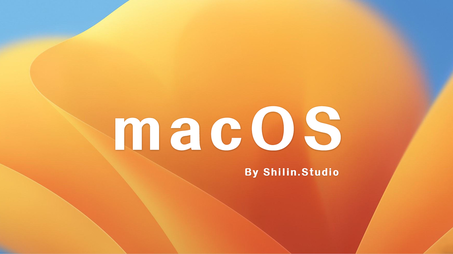 苹果桌面操作系统MacOS全版本整合下载（2023.04.02更新）