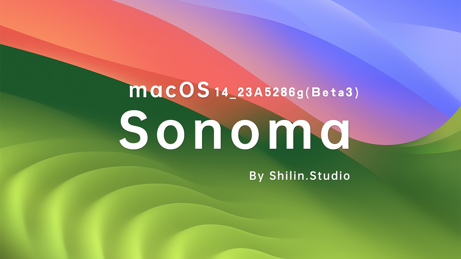 [macOS]macOS Sonoma(14_Beta3_23A5286g) macOS可引导可虚拟机安装的纯净版ISO系统镜像安装包（已修复引导并优化）